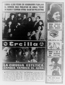 ercilla3_01061948.jpg