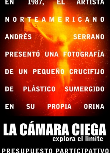 La cámara ciega