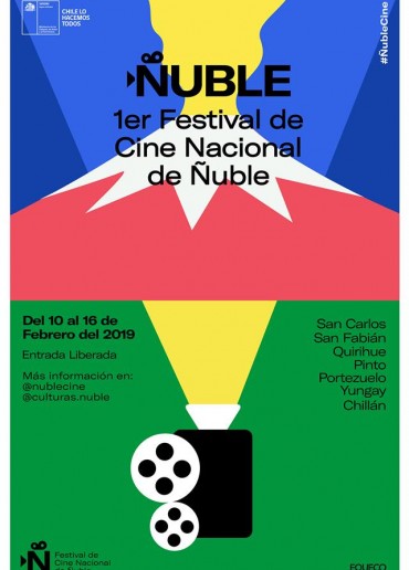 1º Festival de Cine Nacional de Ñuble