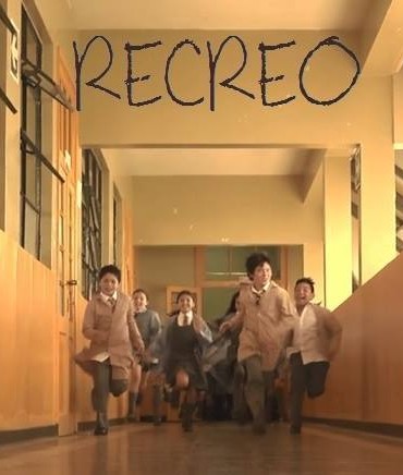 Recreo