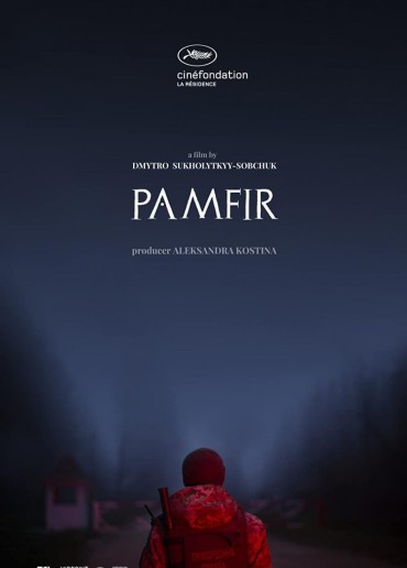 Pamfir