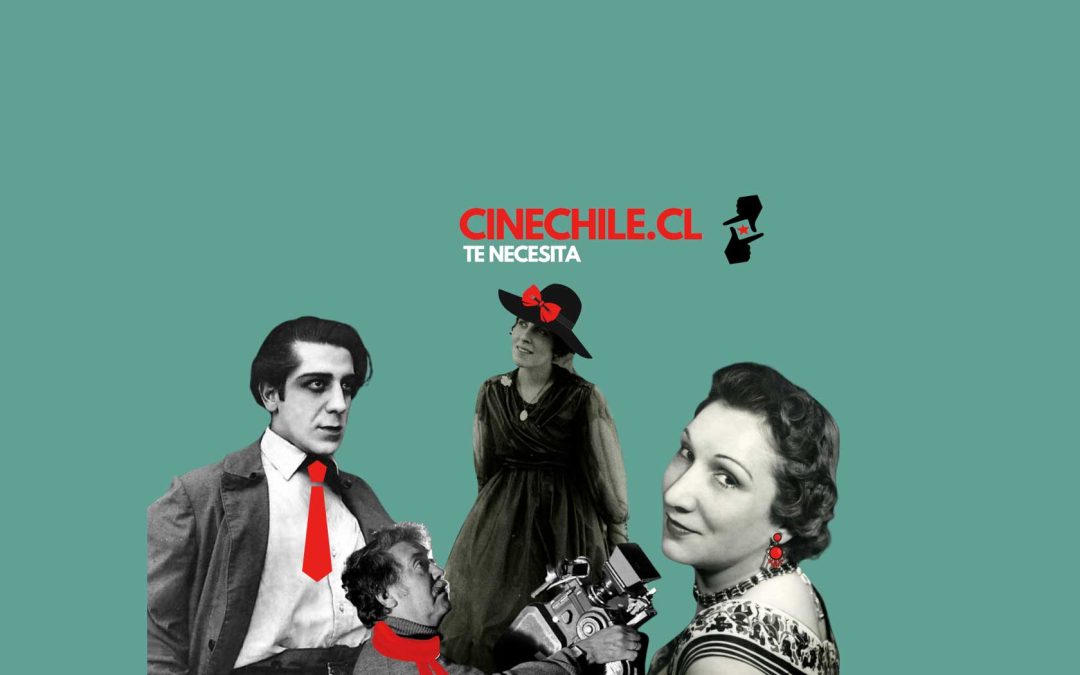 Cinechile necesita de tu apoyo para crecer y estar al día con la producción nacional